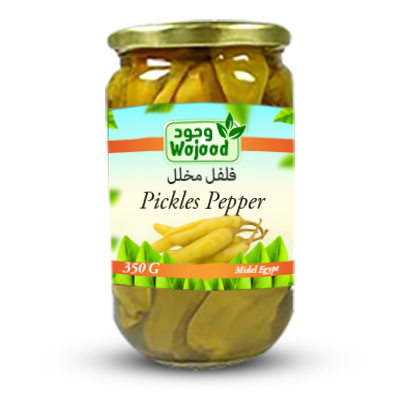 Pickled Peppers